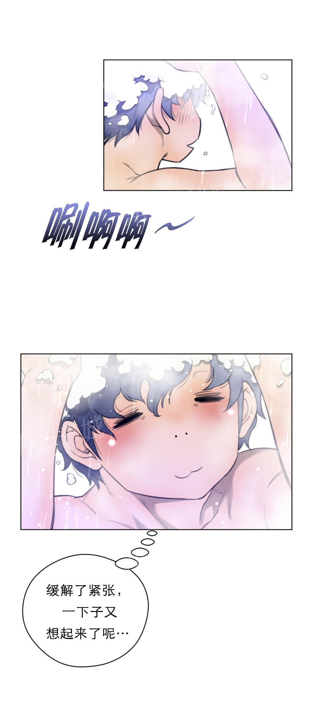第24话19
