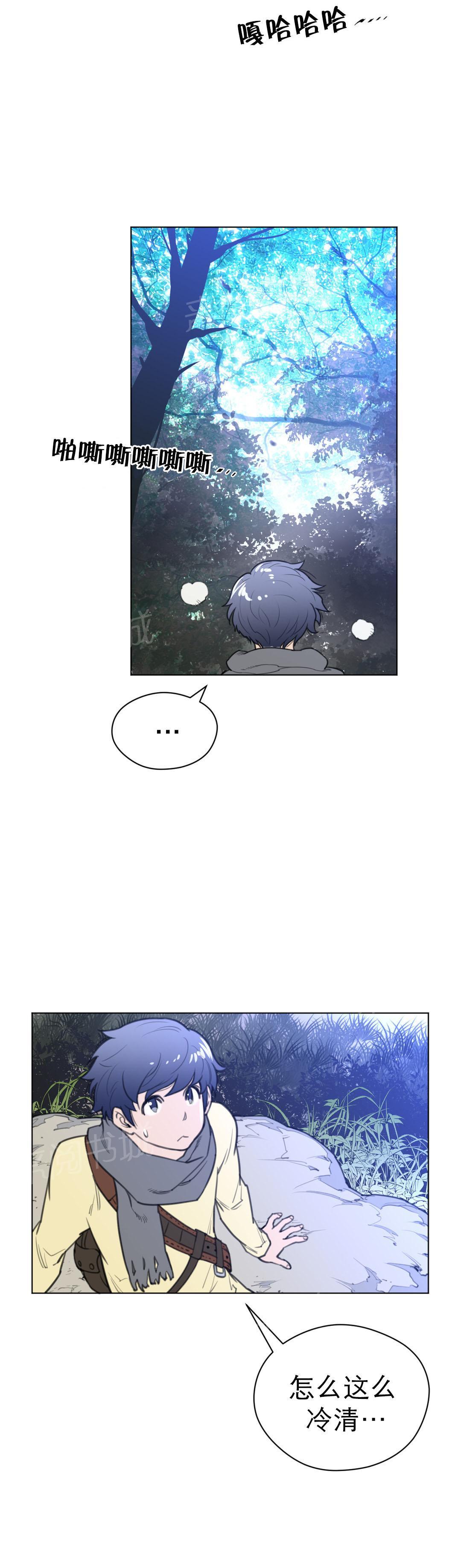 第28话10