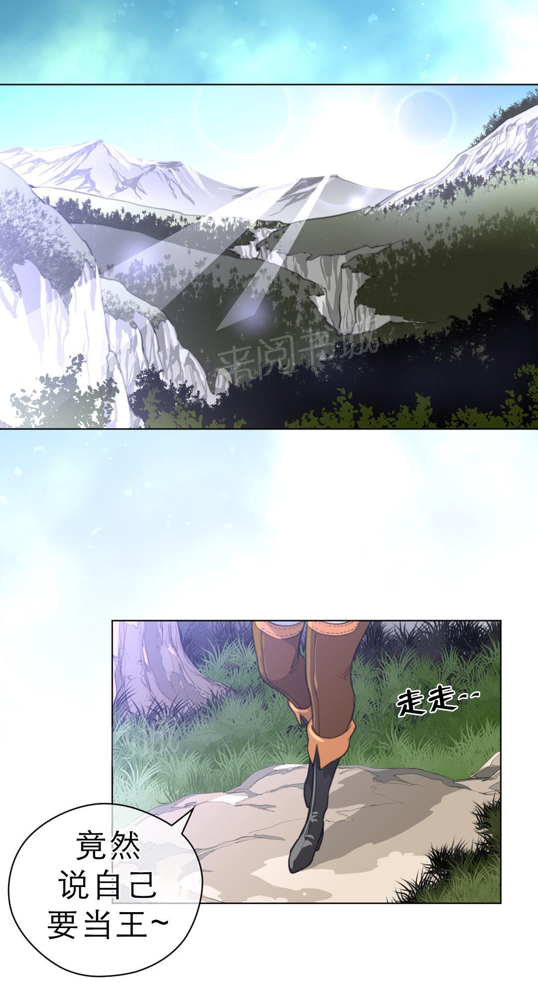 第31话0