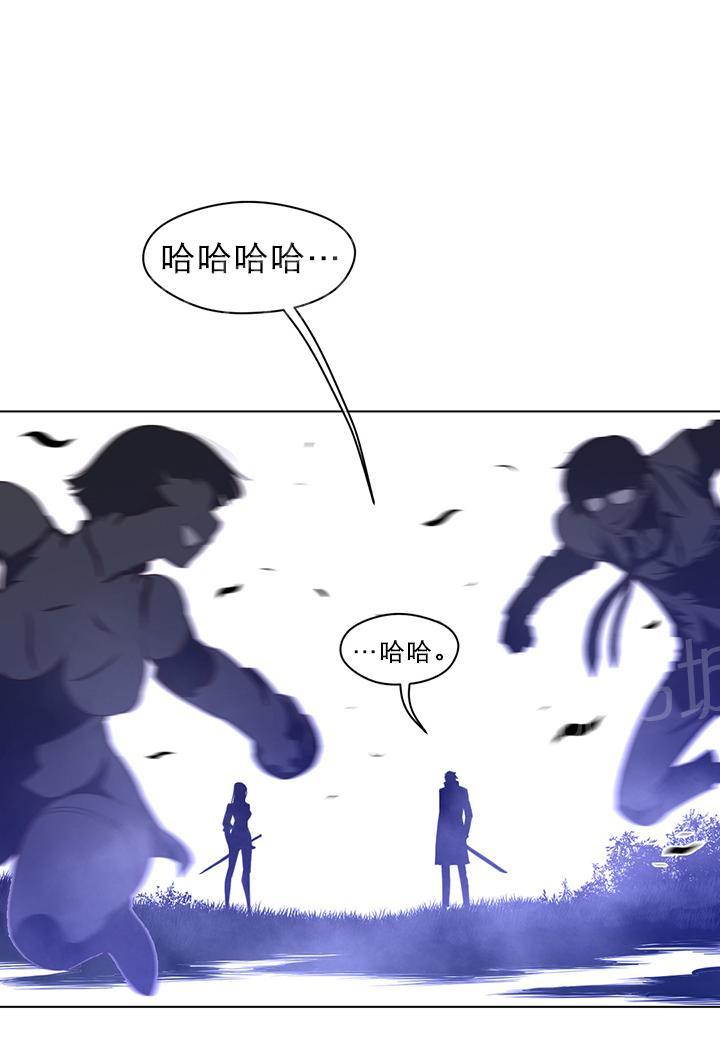 第33话13
