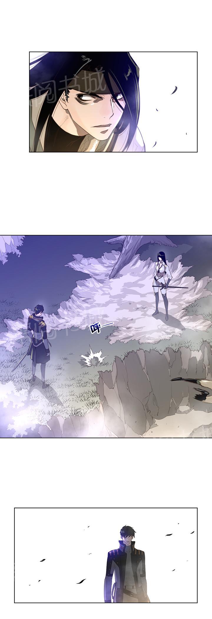 第33话8