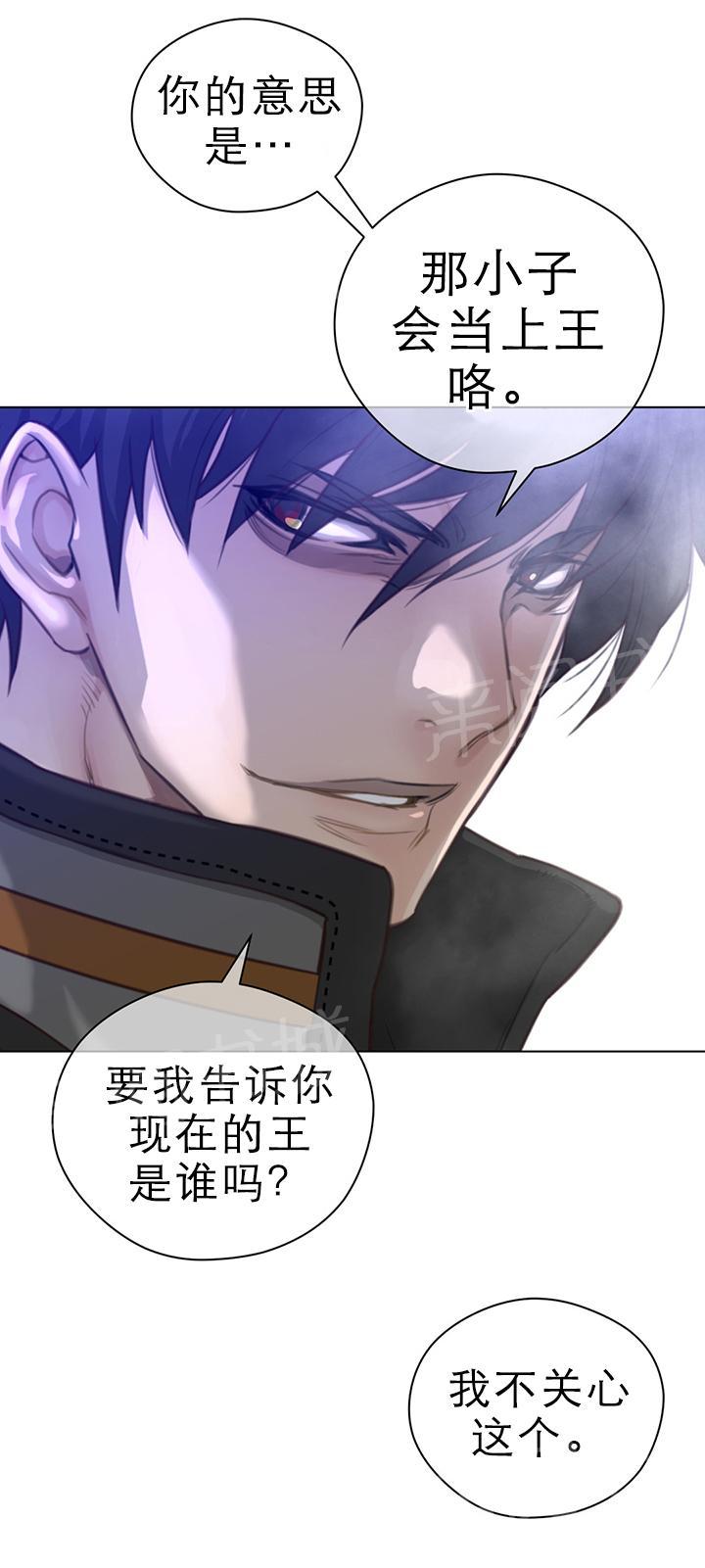 第34话0