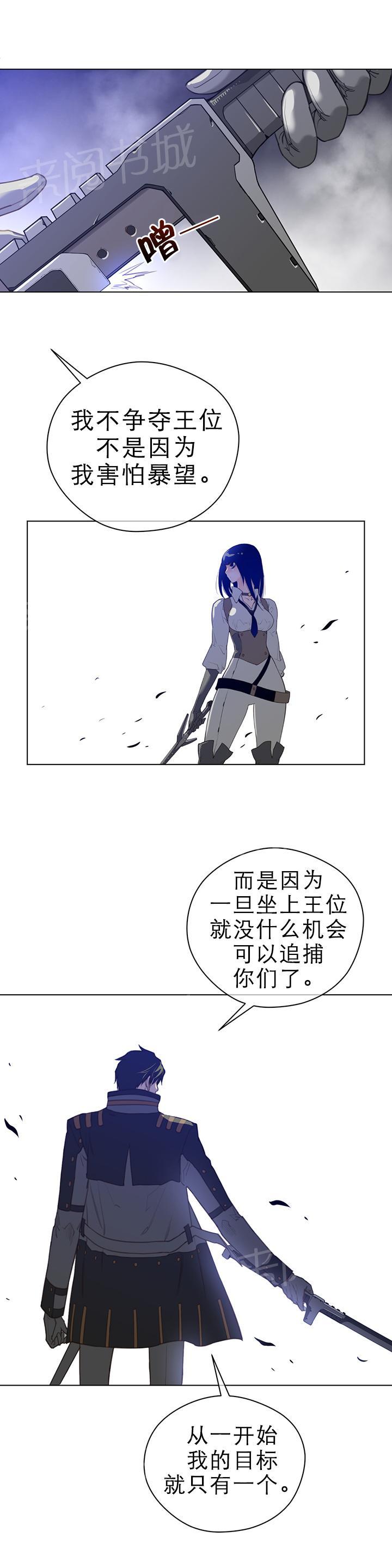 第34话1
