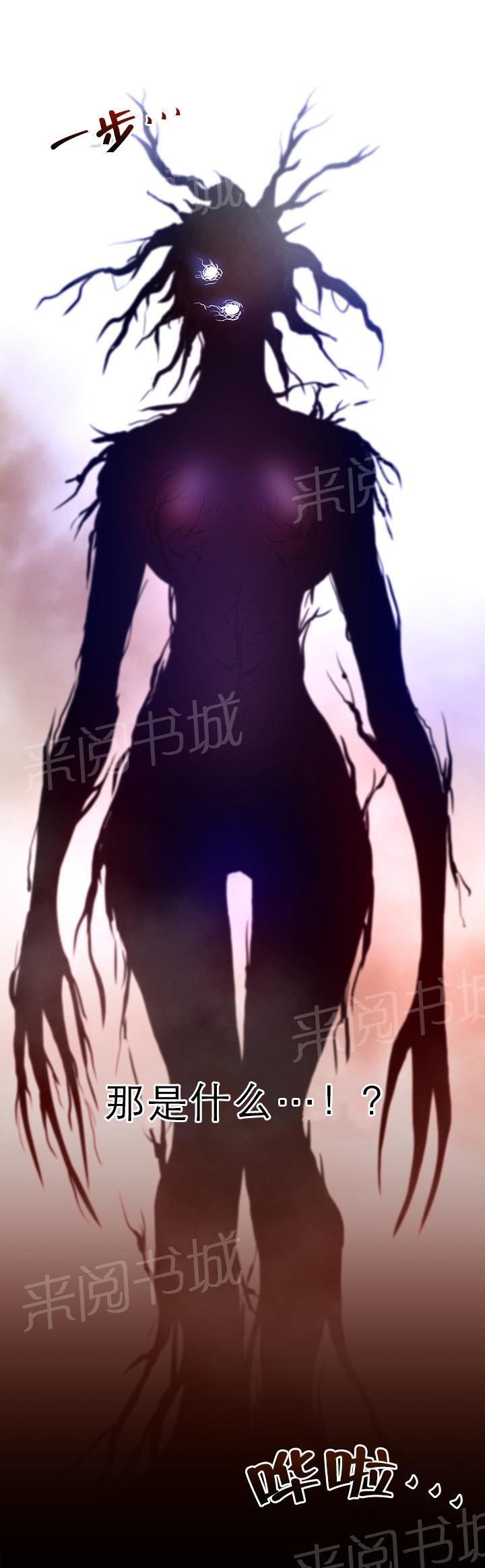 第34话13