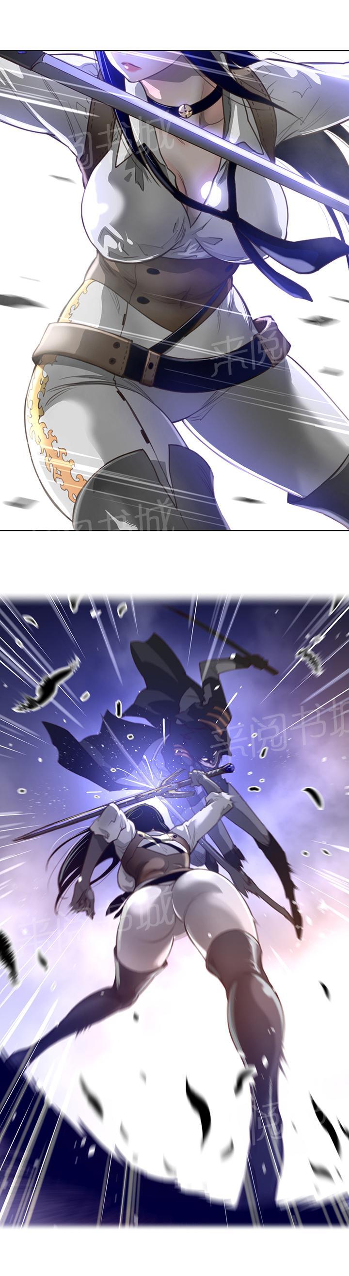 第34话7