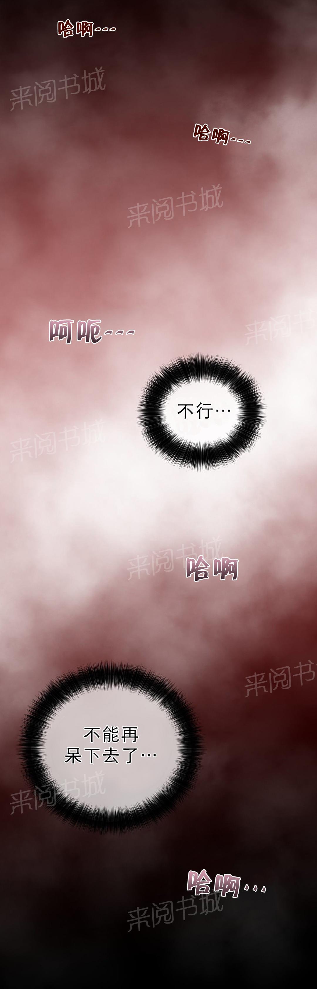 第37话0