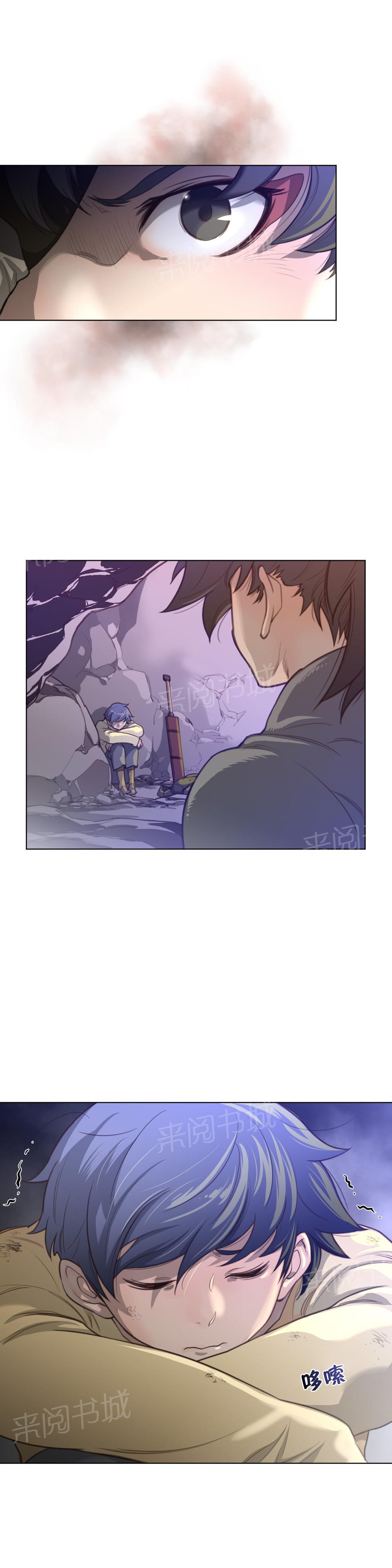 第37话14
