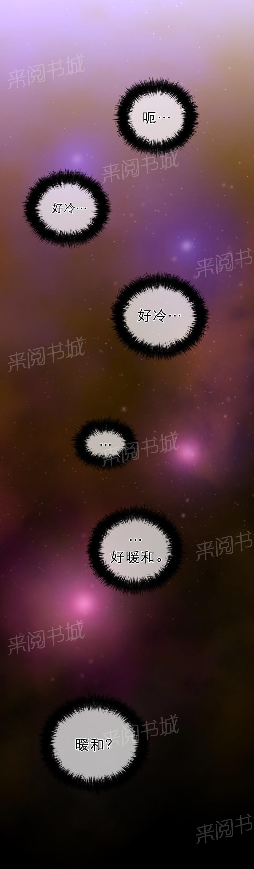 第38话0
