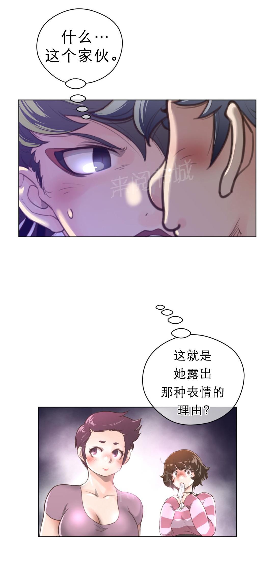 第39话0