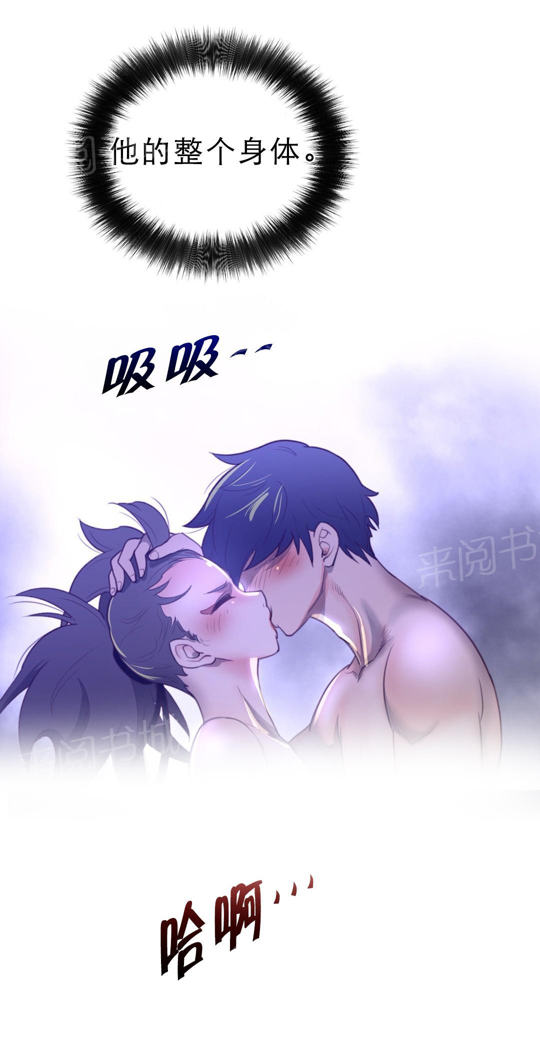 第40话15