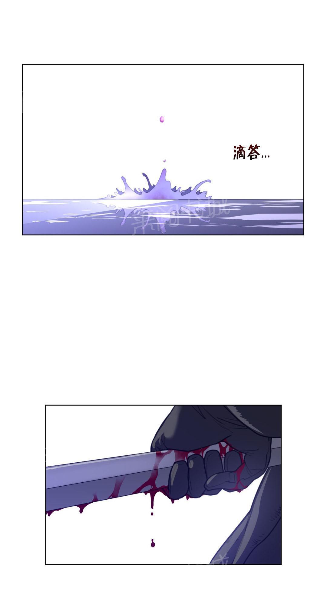 第43话13