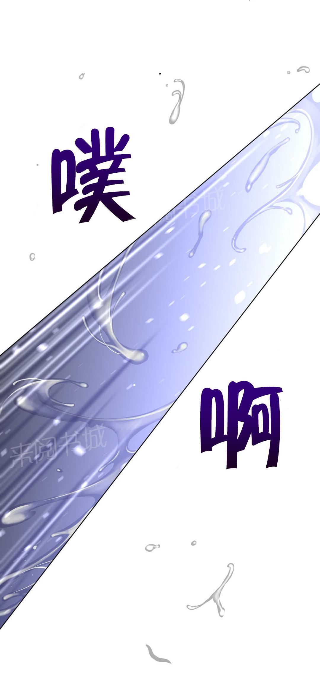 第43话6