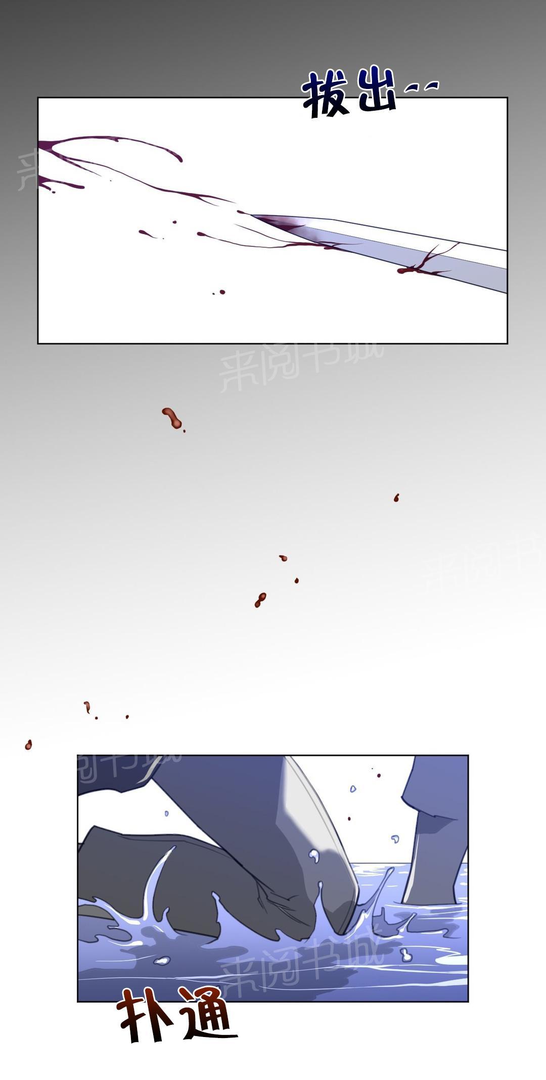 第44话0