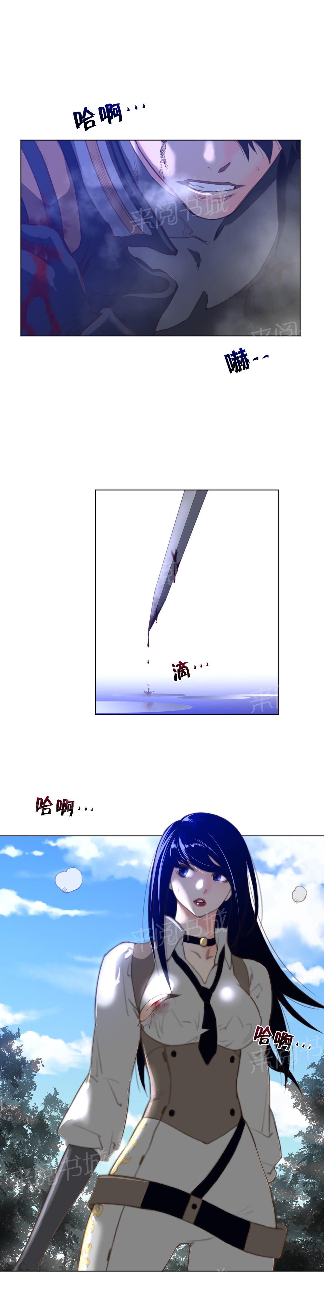 第44话1