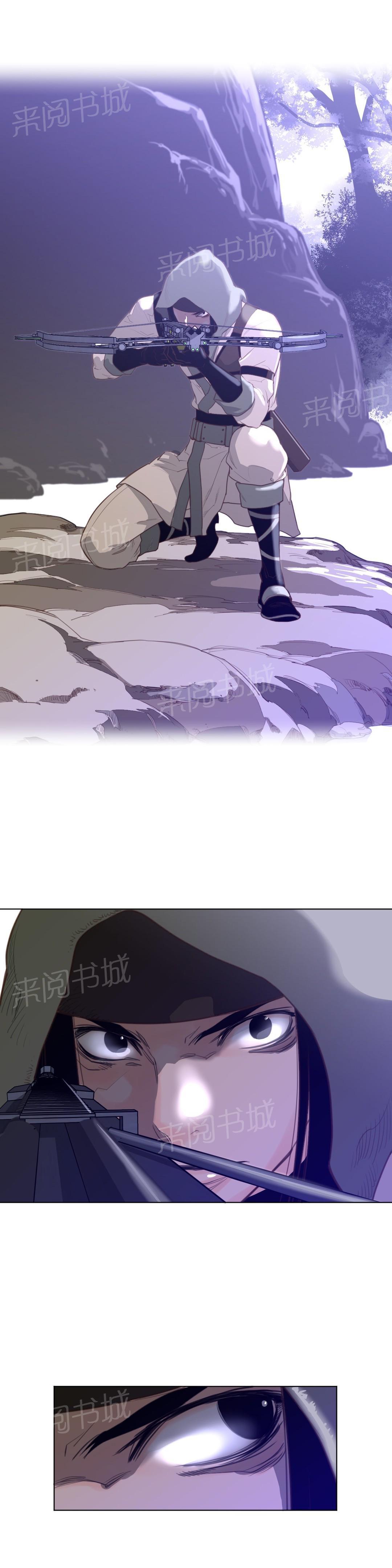 第44话10