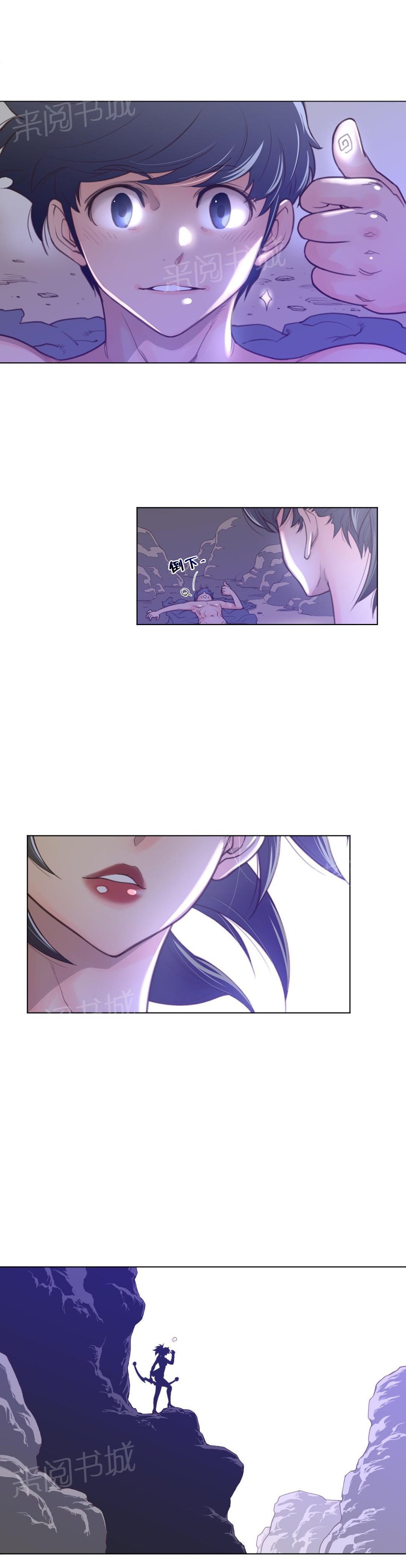 第45话10