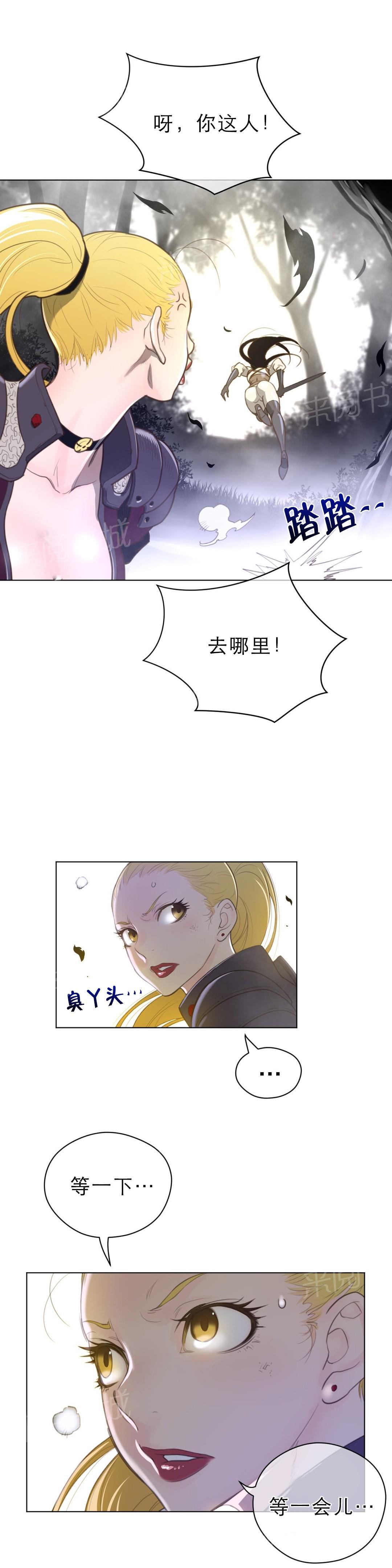 第47话0