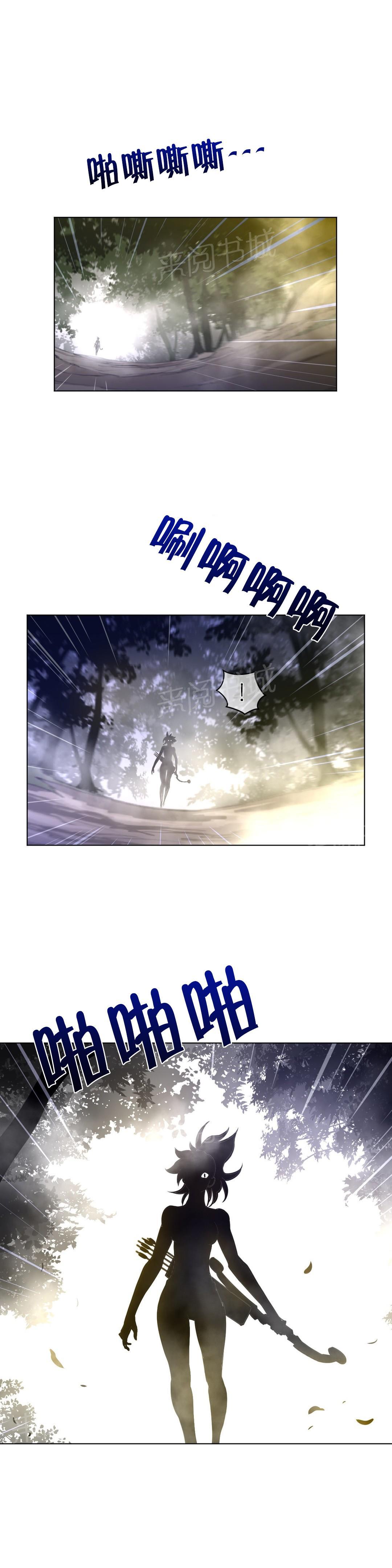 第47话5
