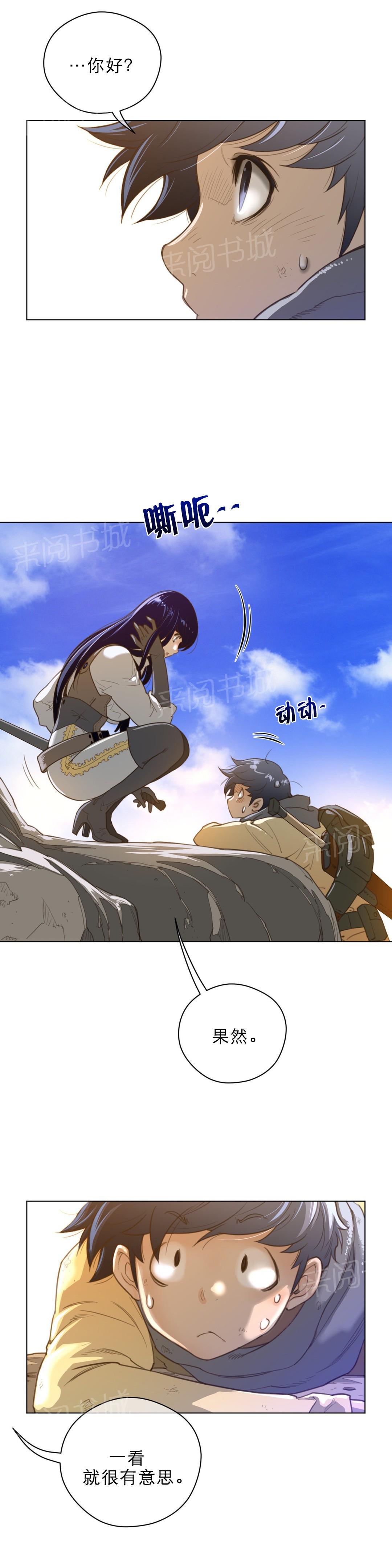 第48话1