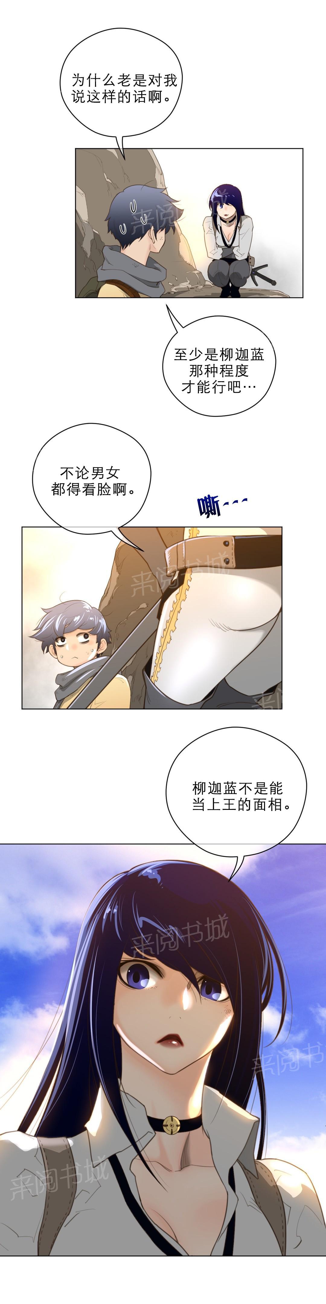 第49话0