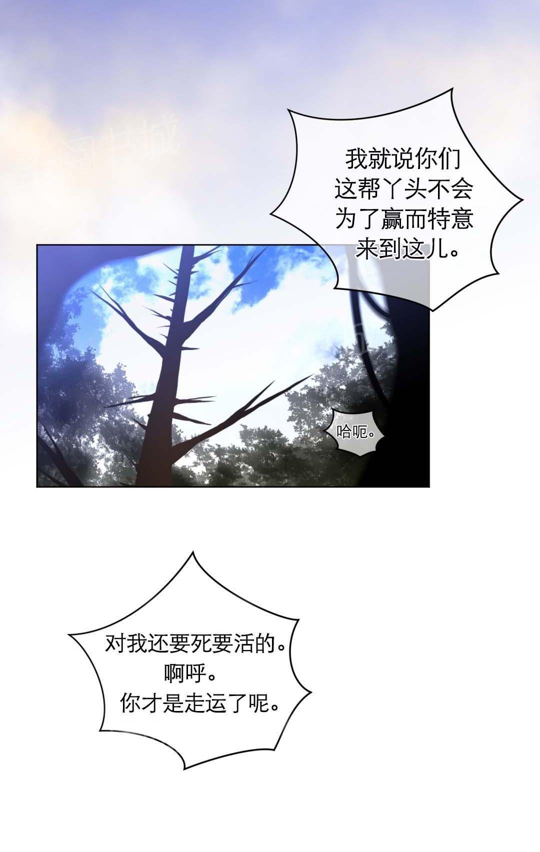 第50话0