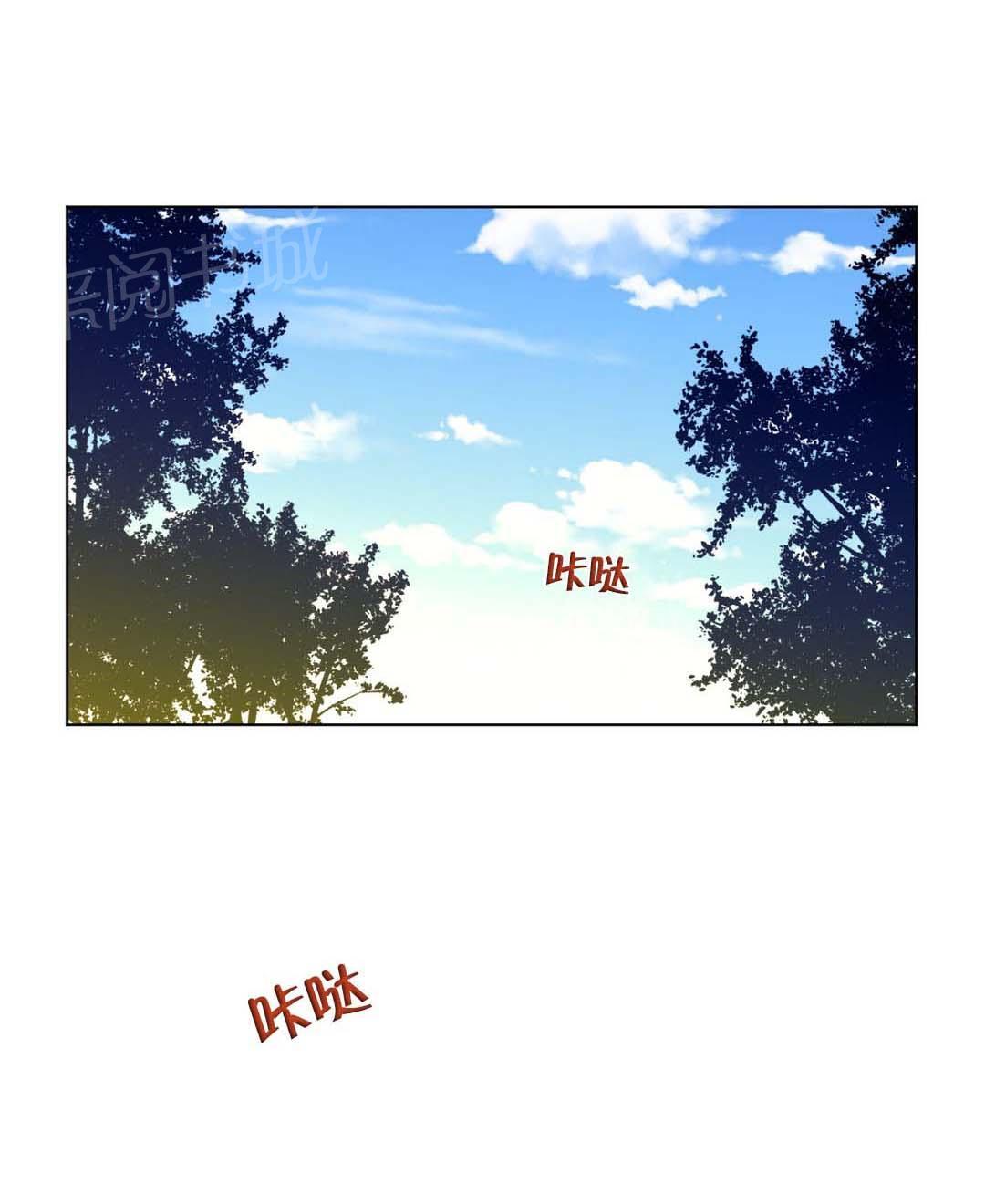 第50话6