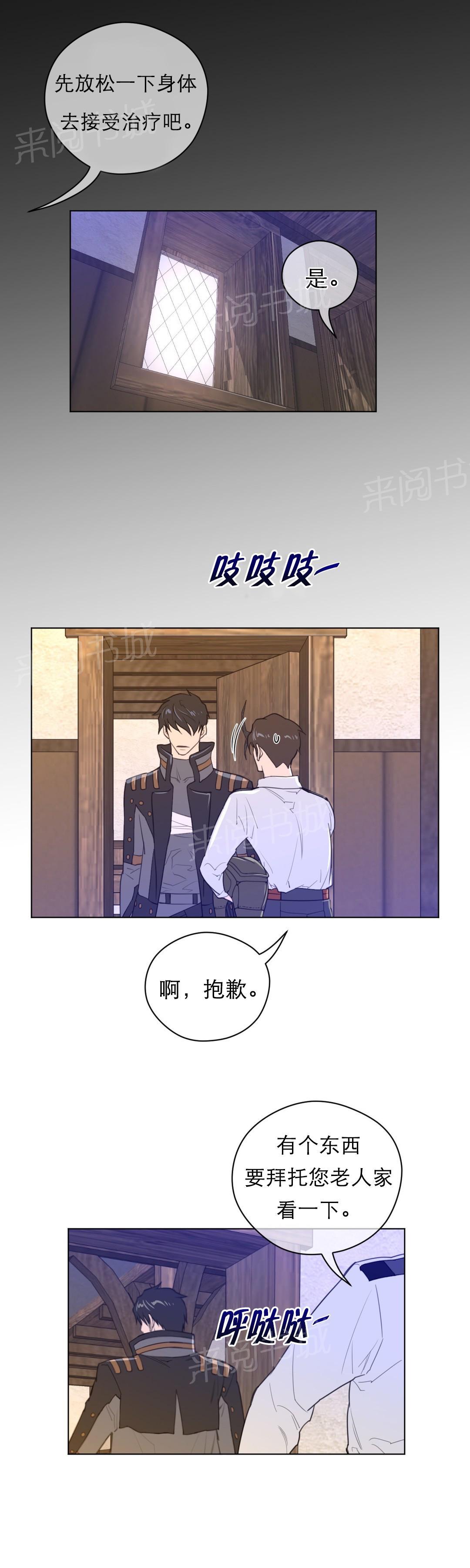第51话0