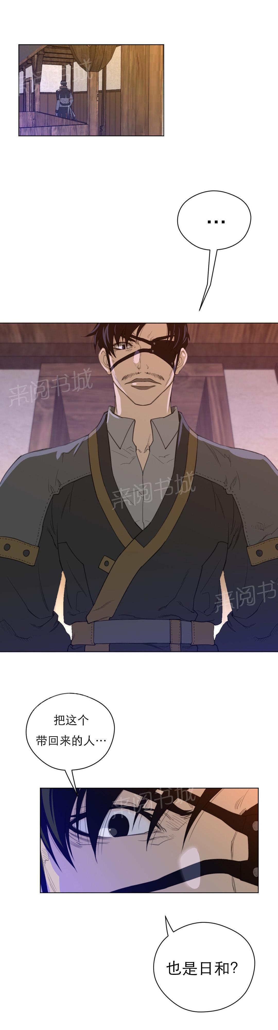 第51话1
