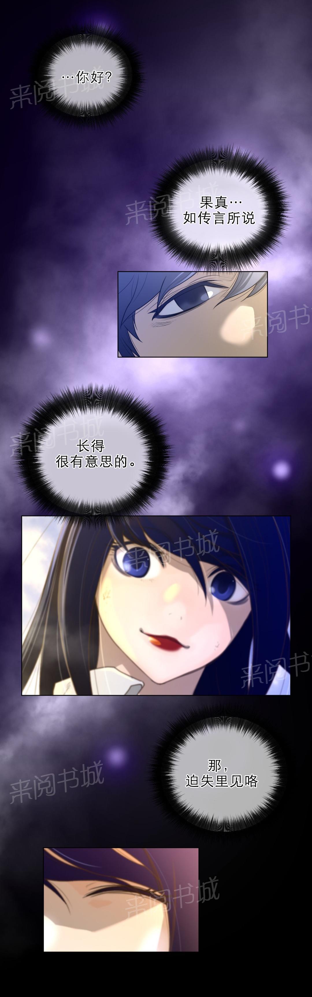 第53话0