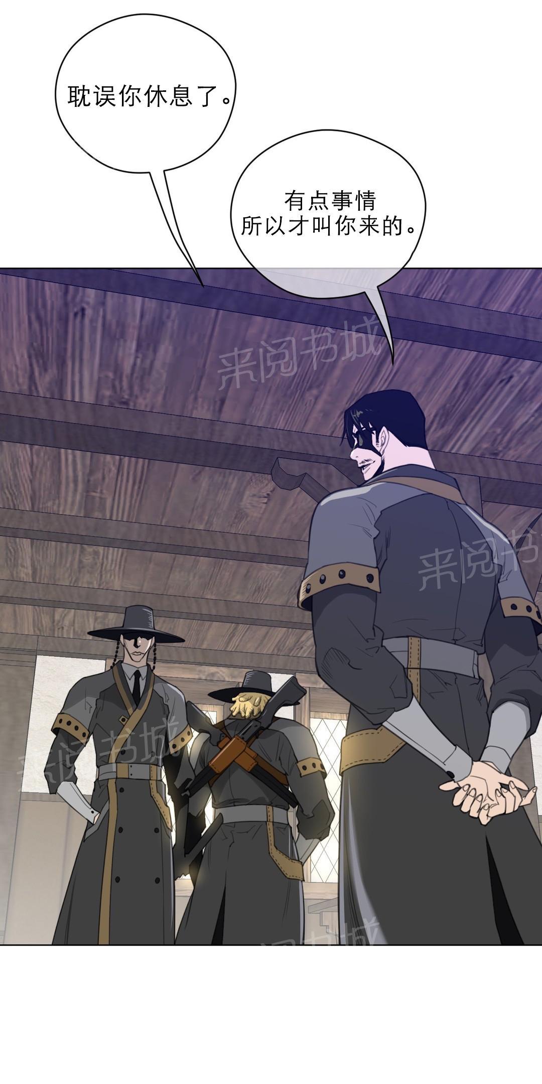 第54话0