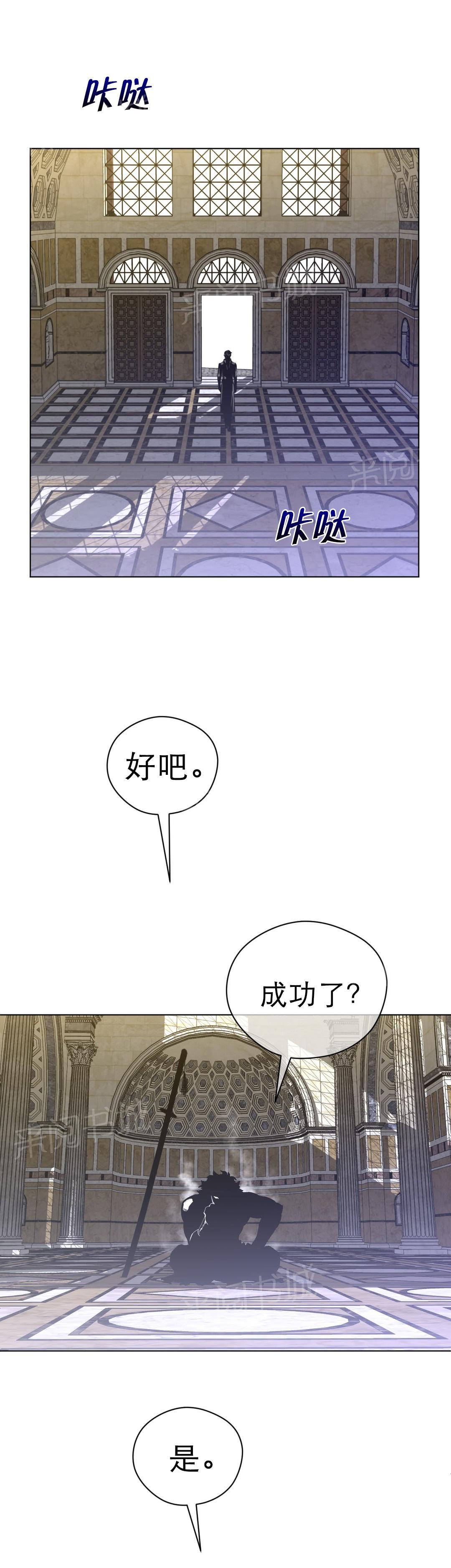第55话15