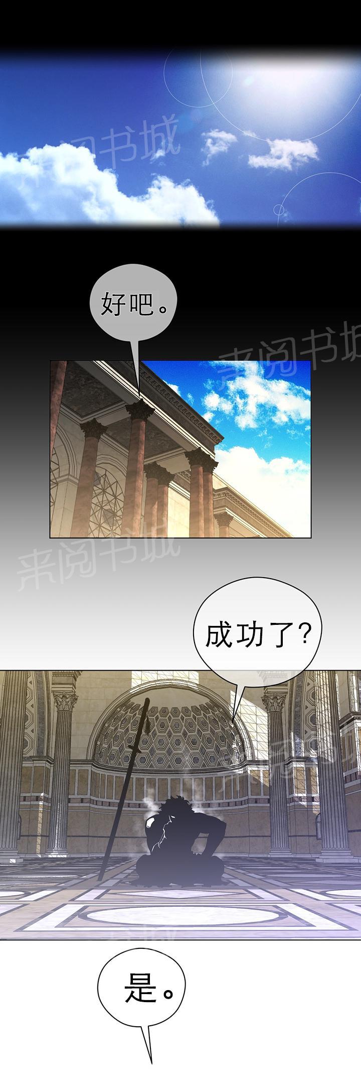 第56话0