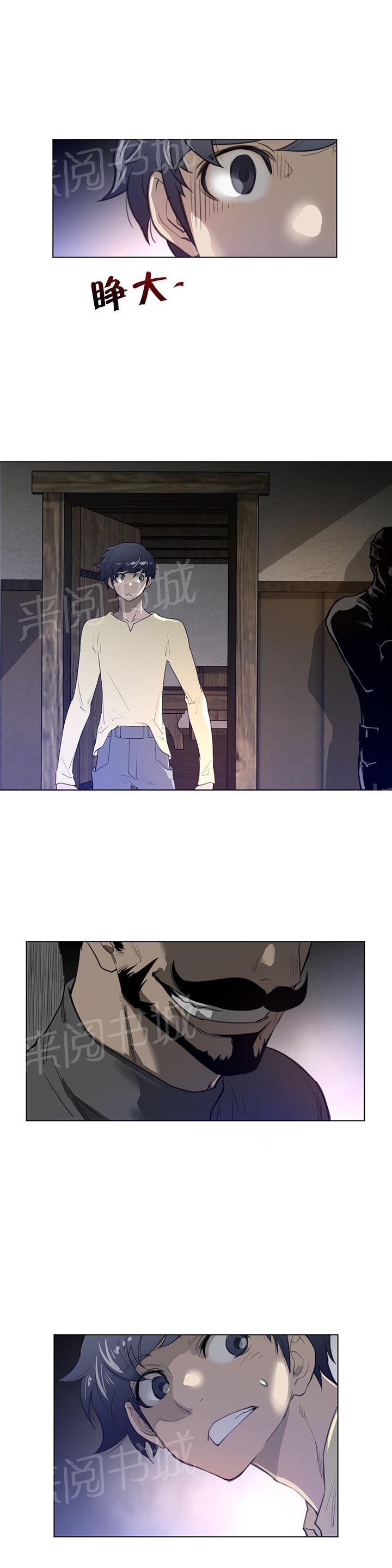 第56话14