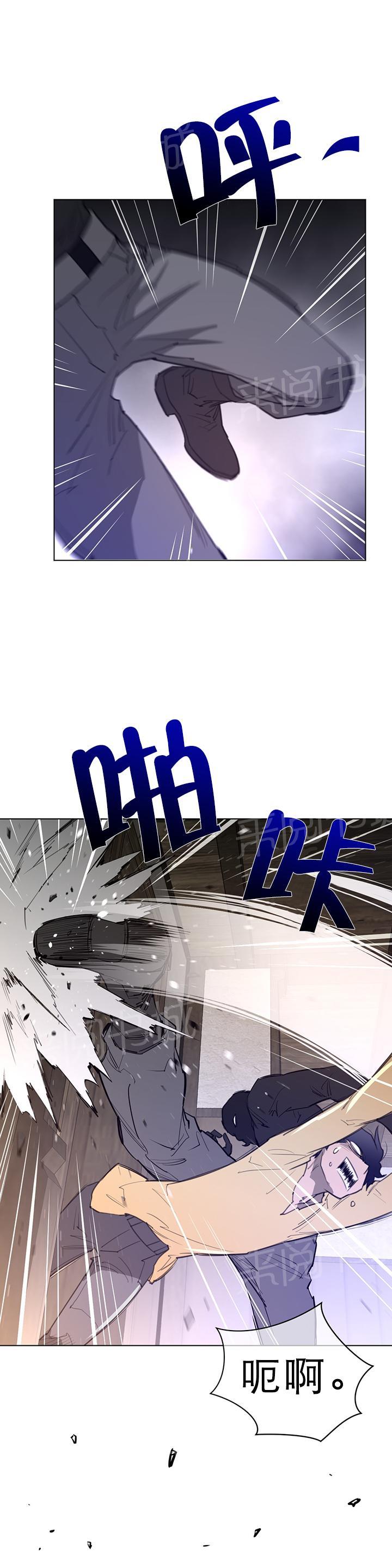 第56话15