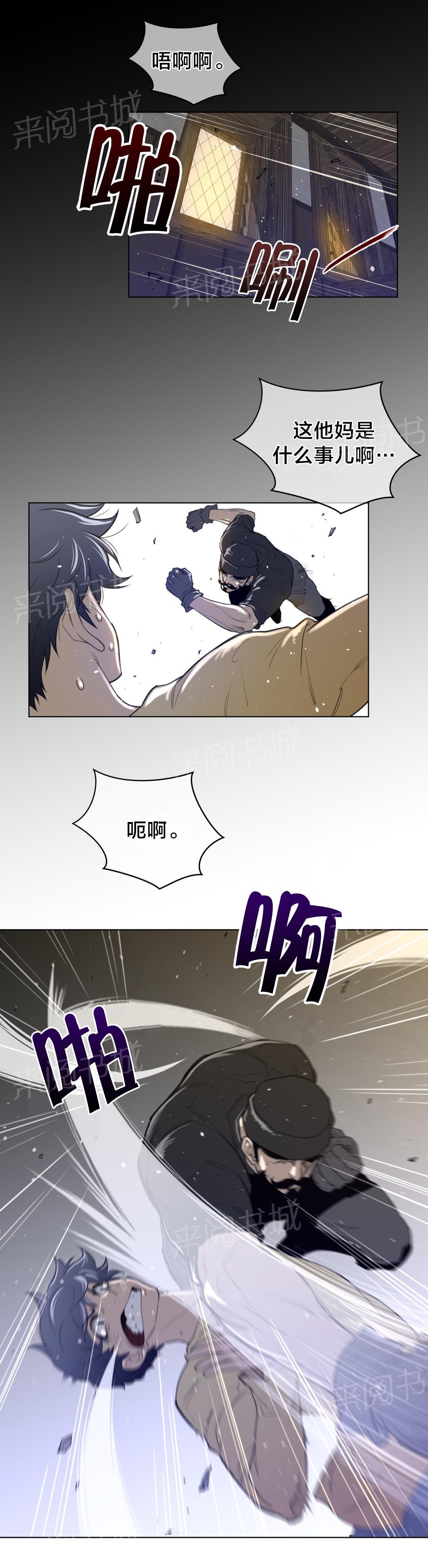 第57话0