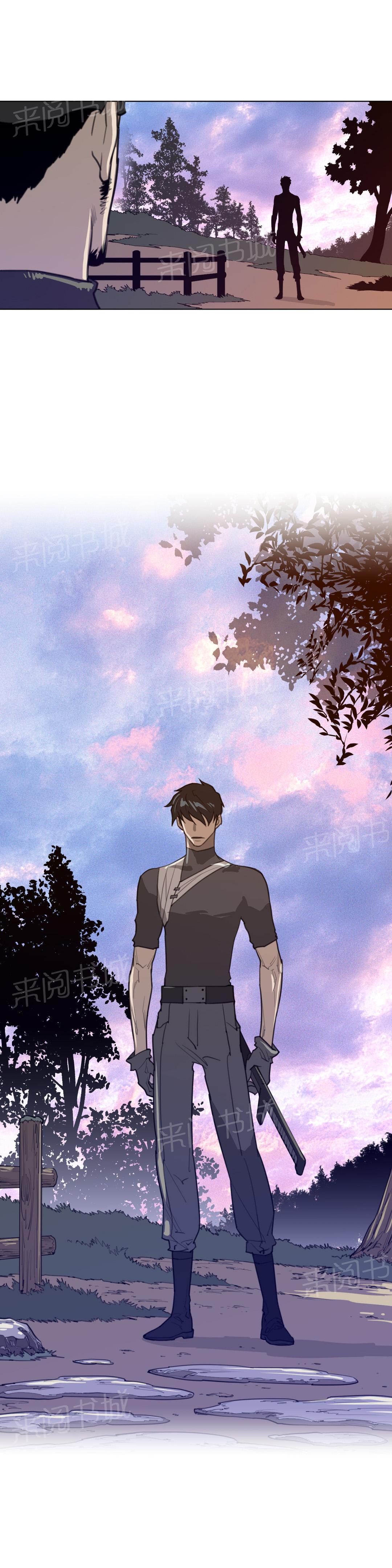 第58话8