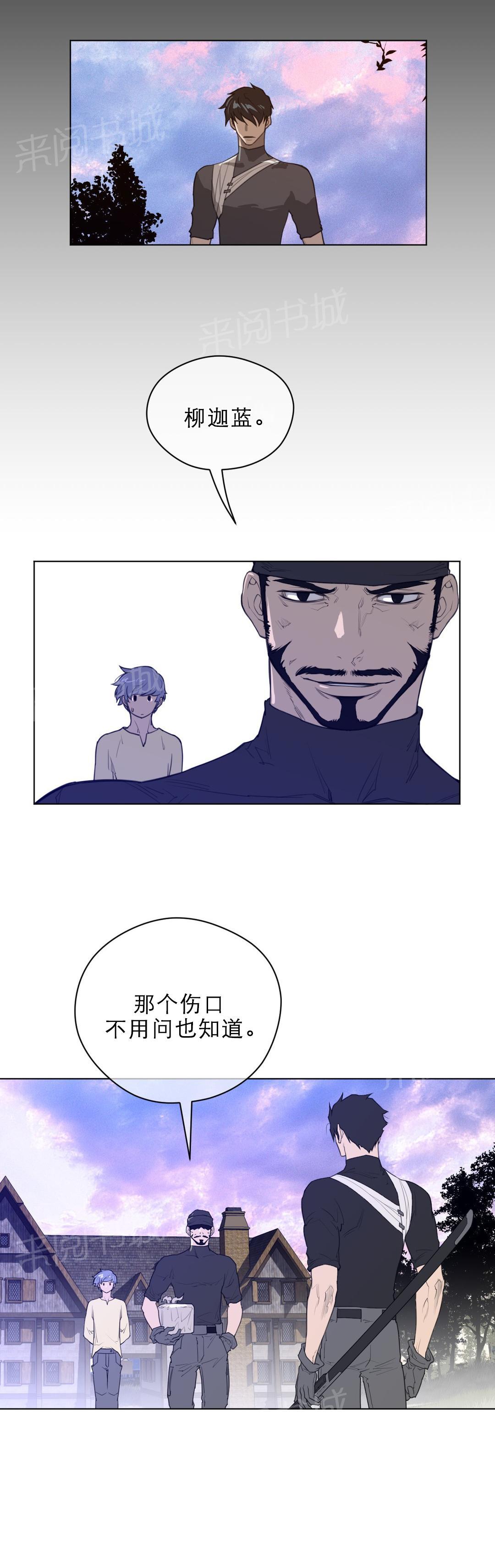 第59话0