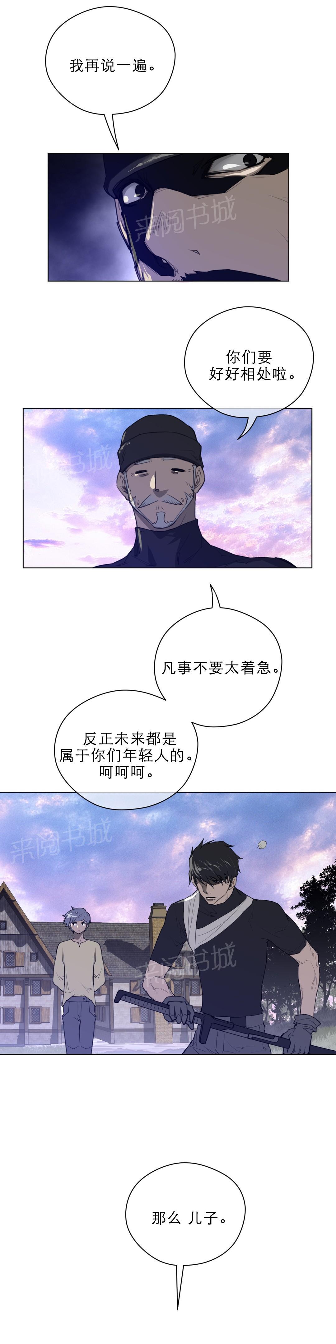 第60话0