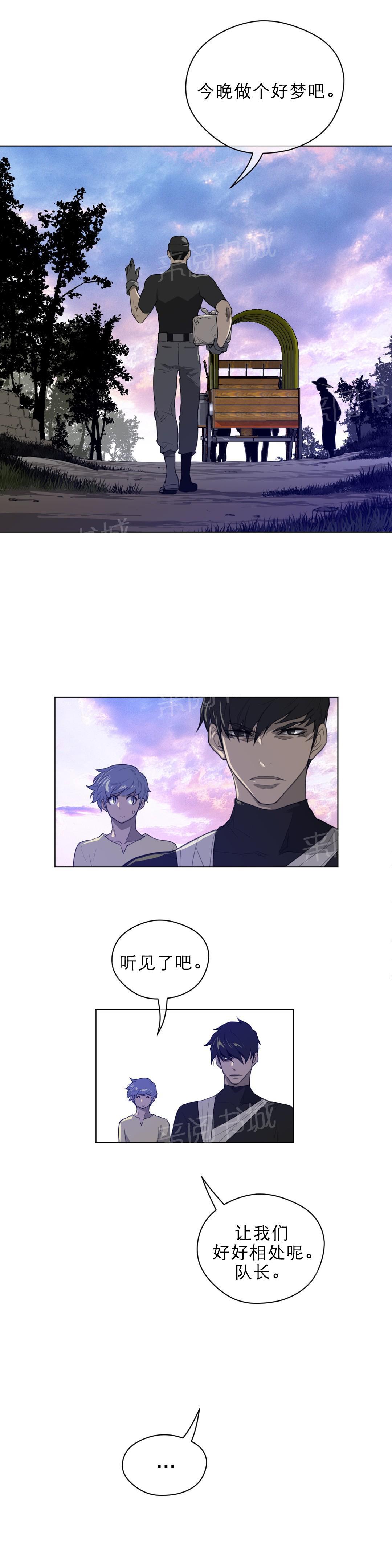 第60话1