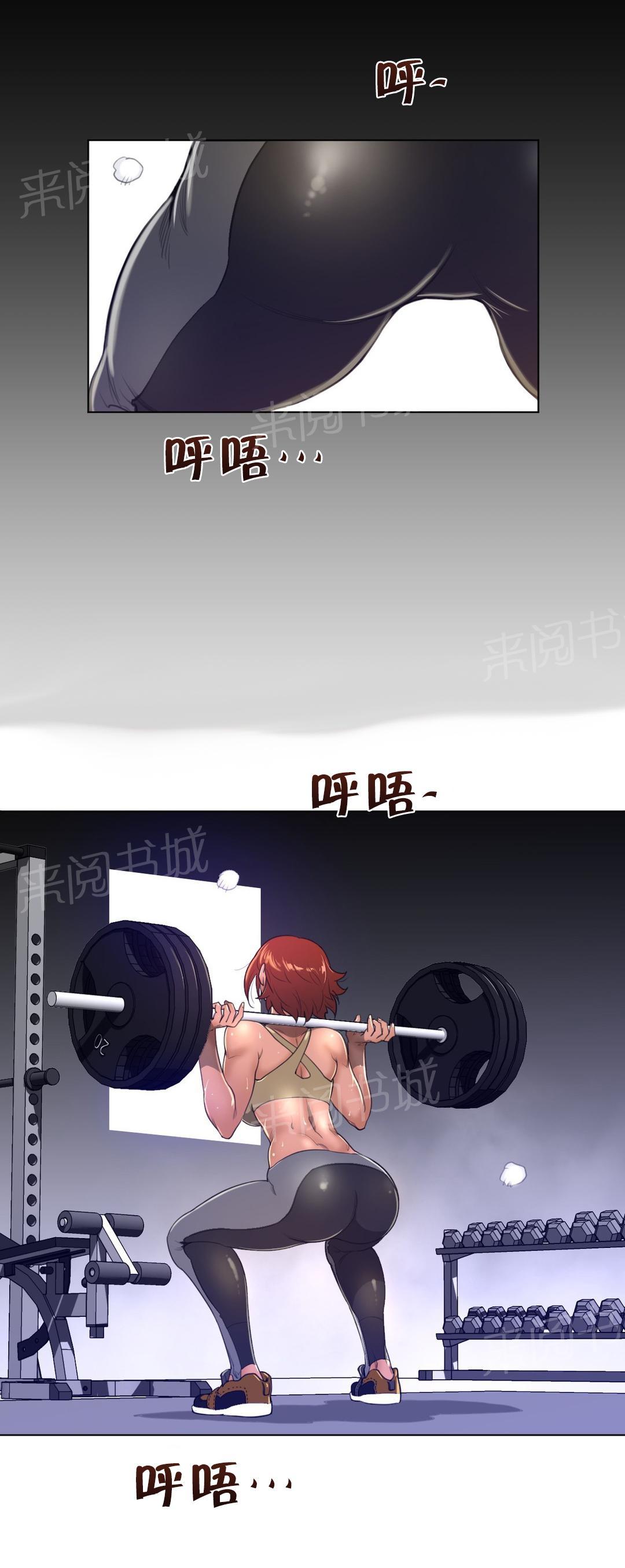 第61话0