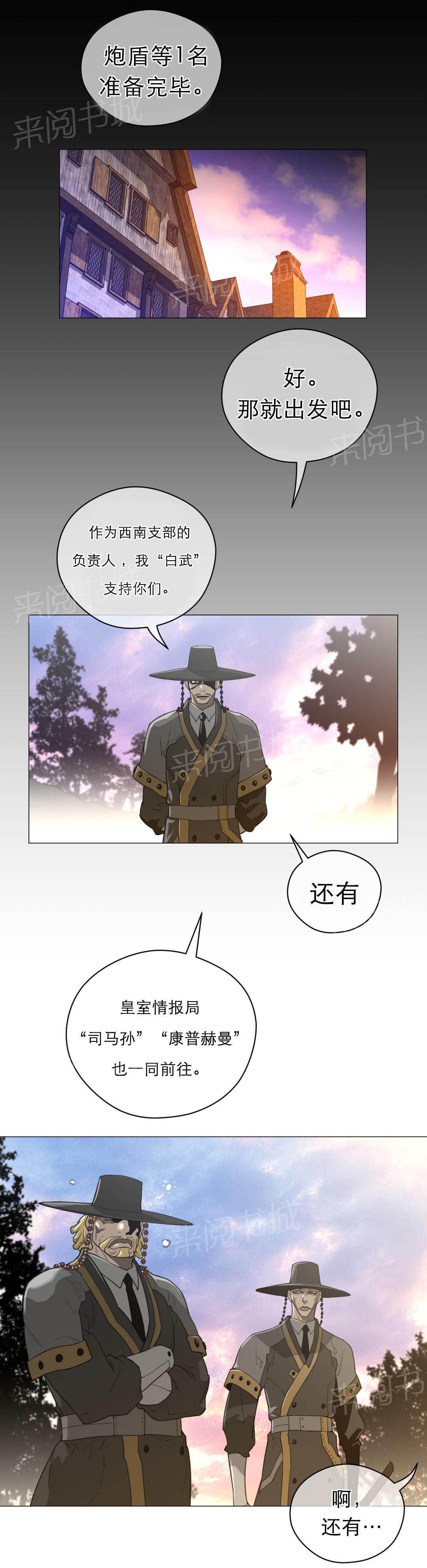 第63话0