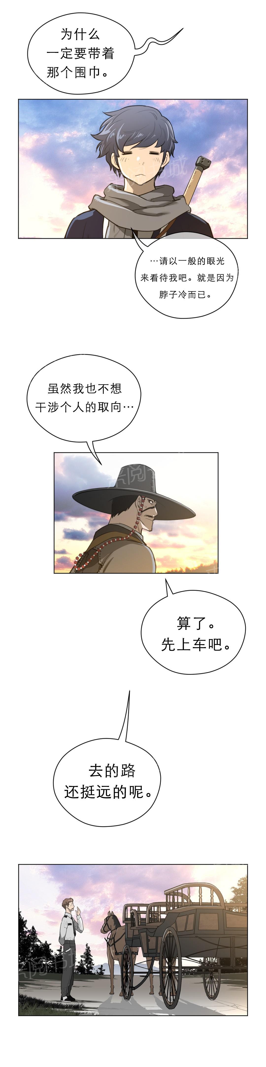 第63话1