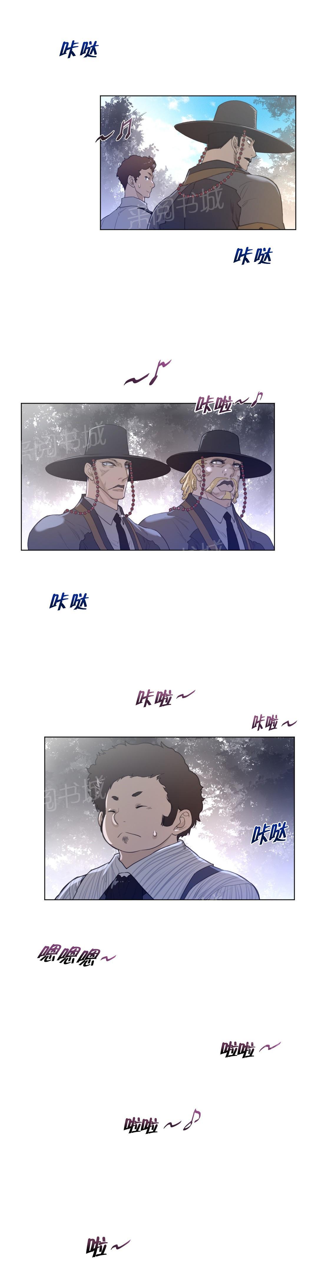 第63话6