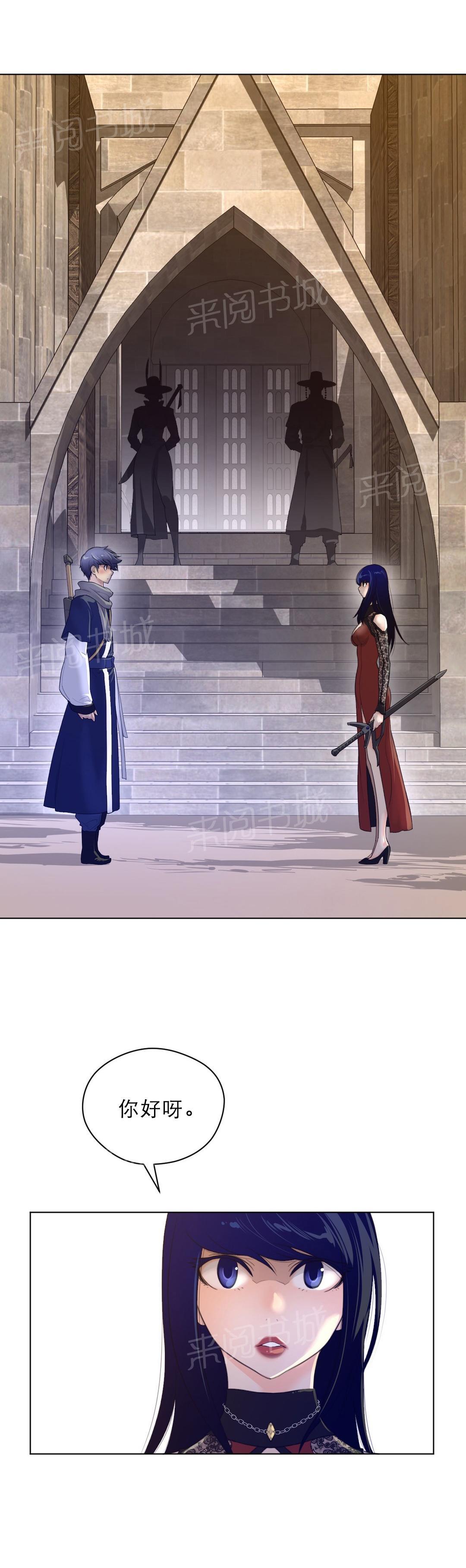 第65话1