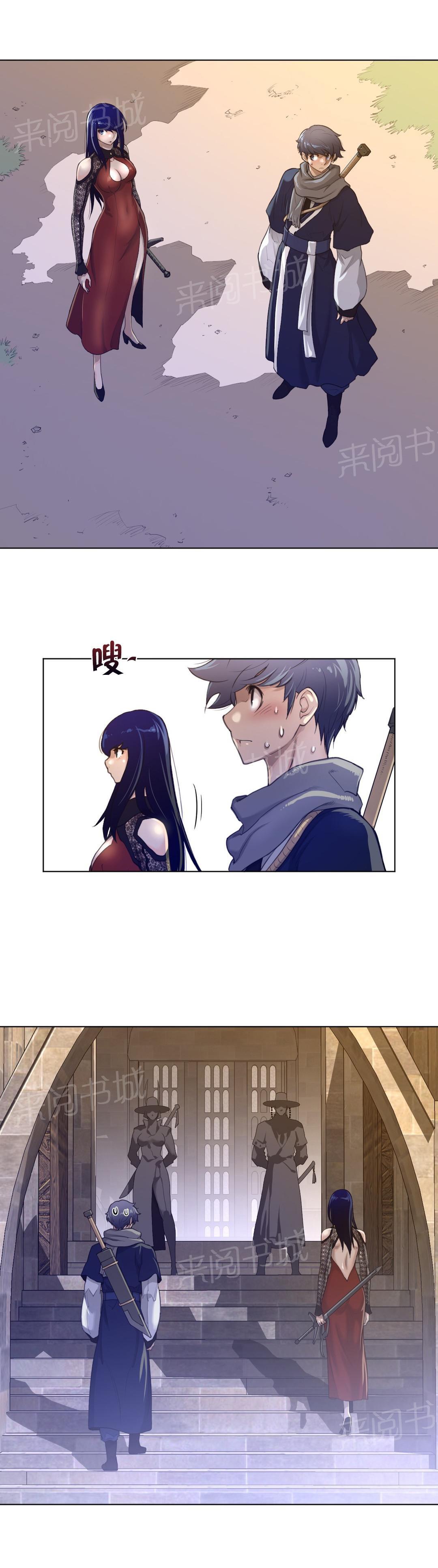 第65话10