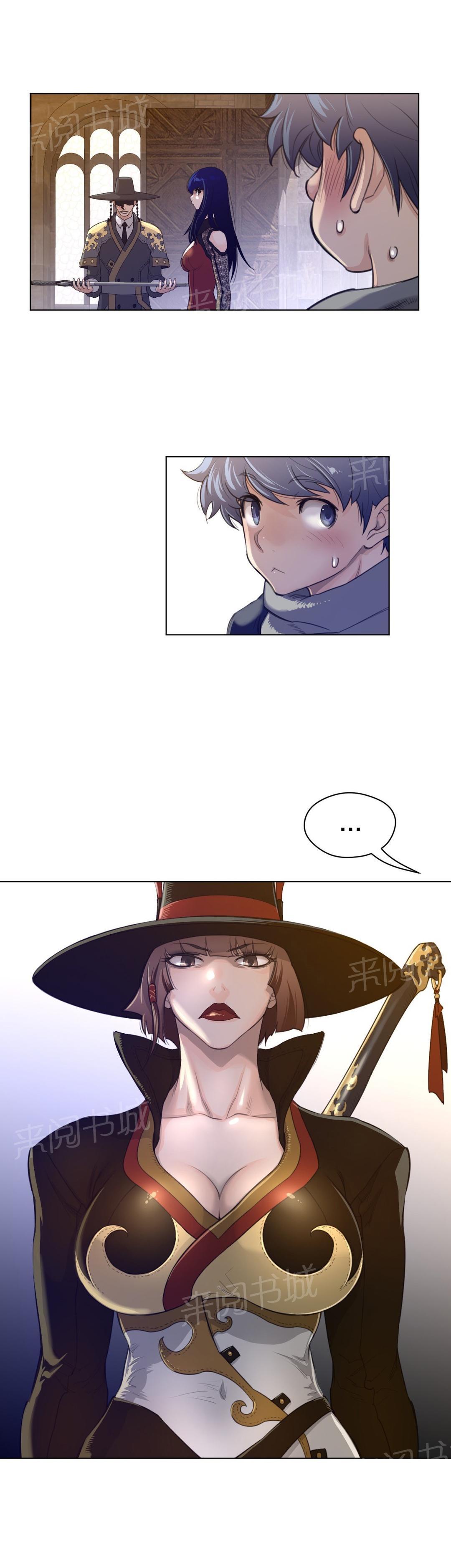 第65话12