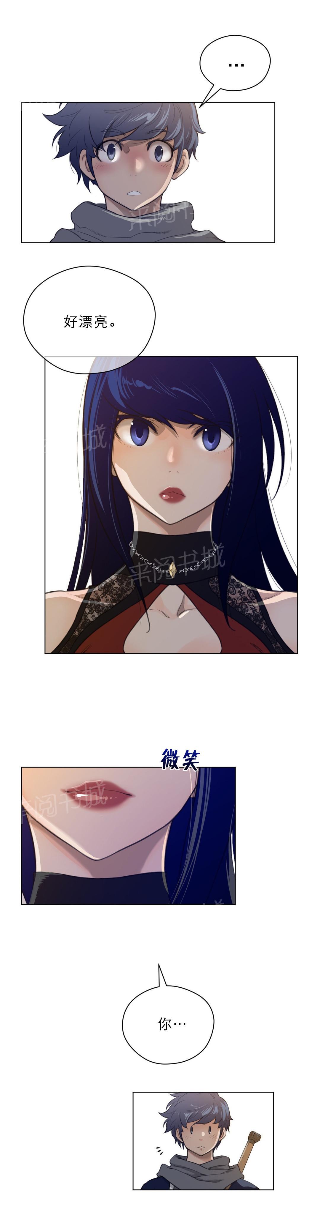 第65话2