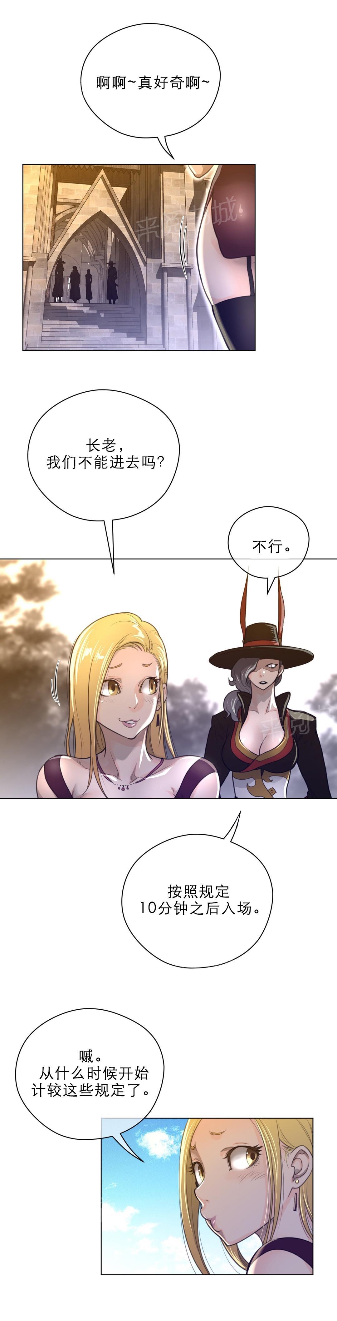 第66话0