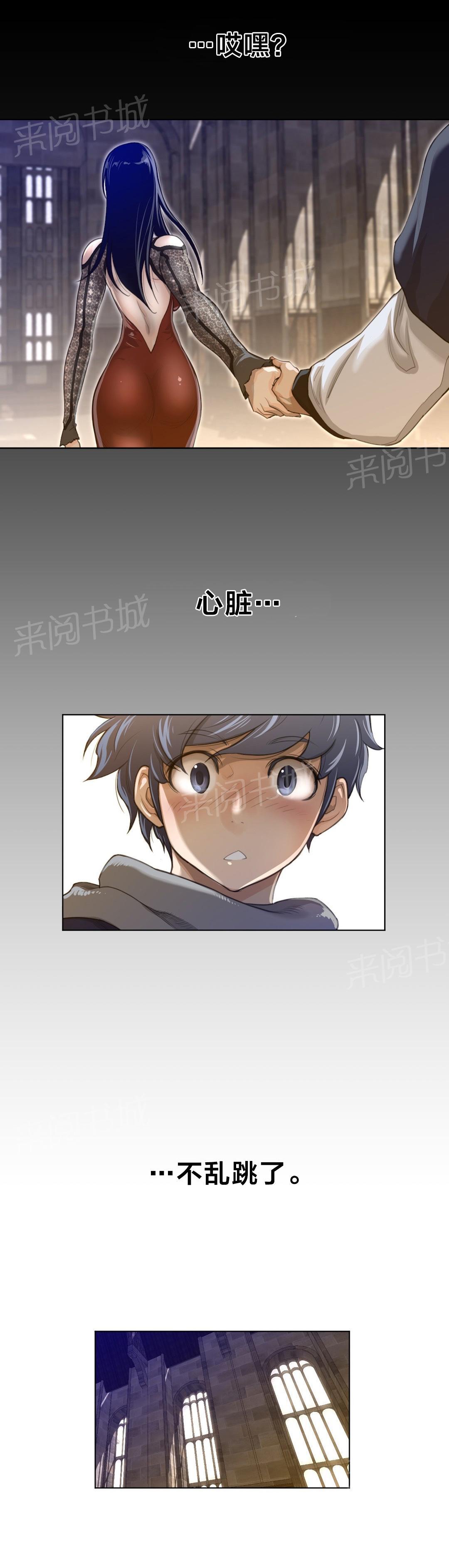 第67话0