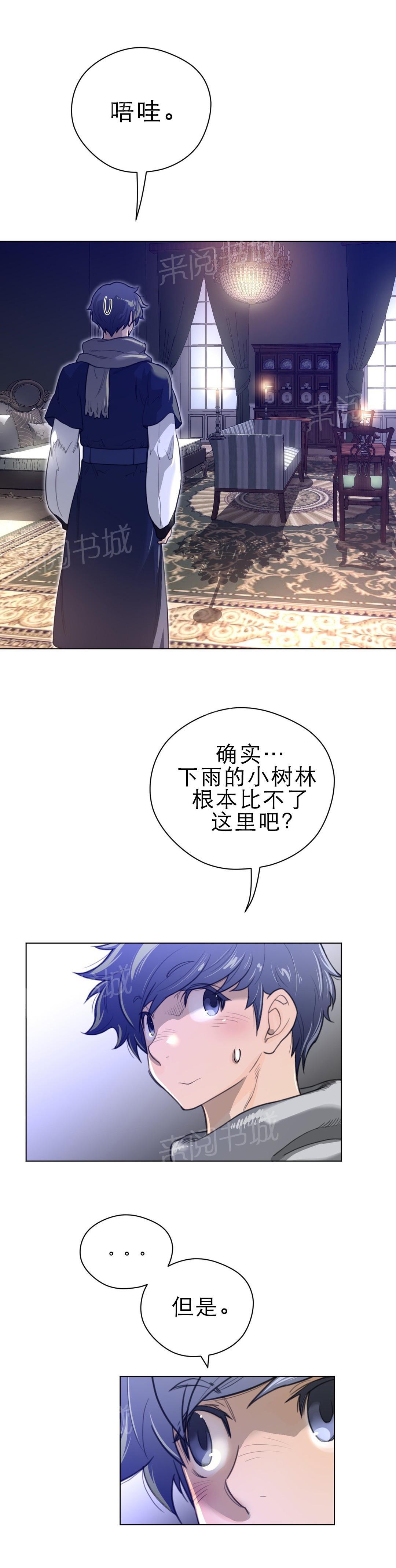 第68话1